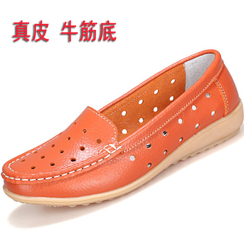 中老年人镂空软底夏季透气豆豆鞋