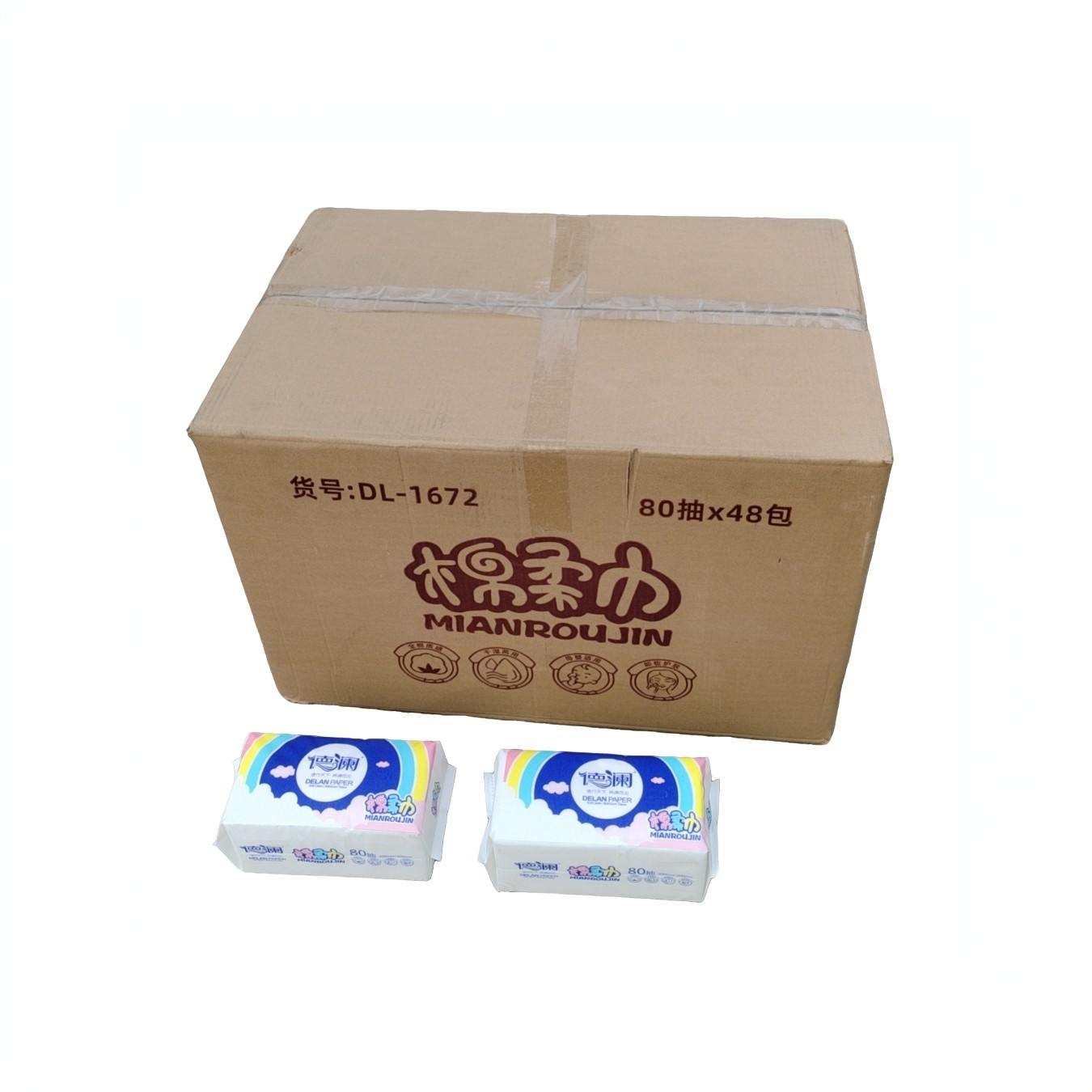 德澜抽取式棉柔巾80片抽取式棉柔巾洗脸巾一次性抽取式棉柔巾大包,洗护清洁剂/卫生巾/纸/香薰,棉柔巾/洗脸巾,淘宝优惠券,粉丝福利购,淘宝优惠卷