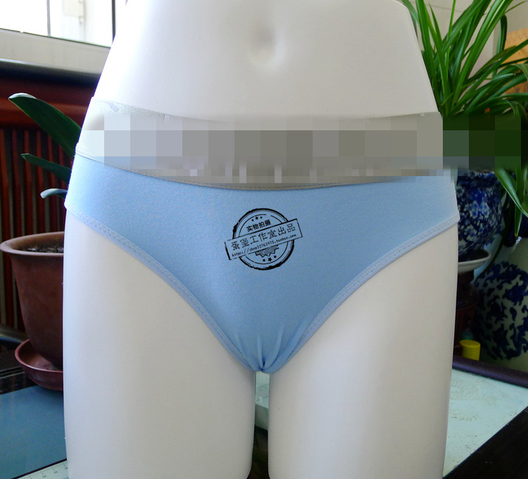 Slip - Ref 650089 Image 1