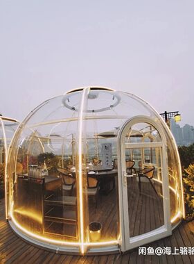 网红泡泡屋透明帐篷星空房酒店营地景区抖音PC帐篷房子民宿厂家
