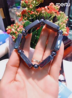 天然太赫兹带矿坑纹路手牌手链能力强大