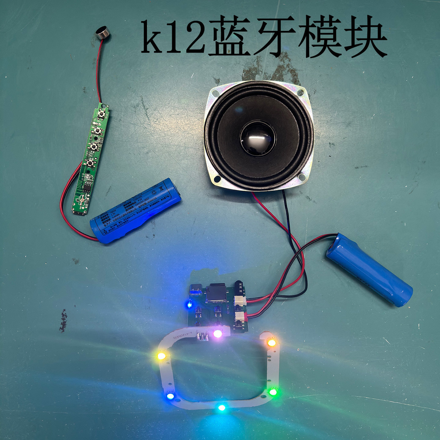 无线唱歌K歌蓝牙模块K12家用KTV话筒麦克风卡拉OK功放板点歌一体