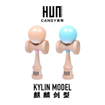 糖果渐变色剑球HUN魂剑玉KENDAMA