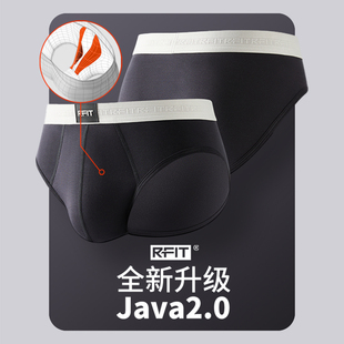 【2条装】RFIT男士三角内裤莫代尔性感防磨裤衩男立体承托三角裤