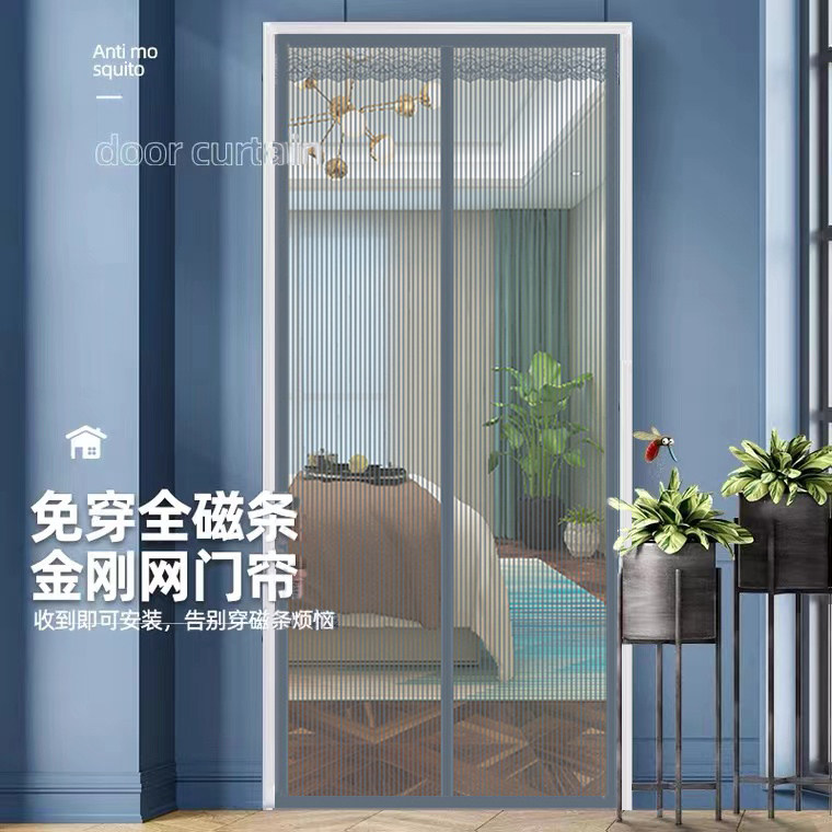金刚网纱门自装纱窗门魔术贴免打孔防蚊网纱门帘磁吸窗帘自动家用_虎窝淘