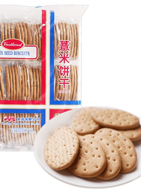 香港大地薏米饼420g粗粮代餐饼干