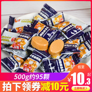 春光特制椰子糖500g散装海南特产正宗东郊椰林椰子味硬糖果老包装