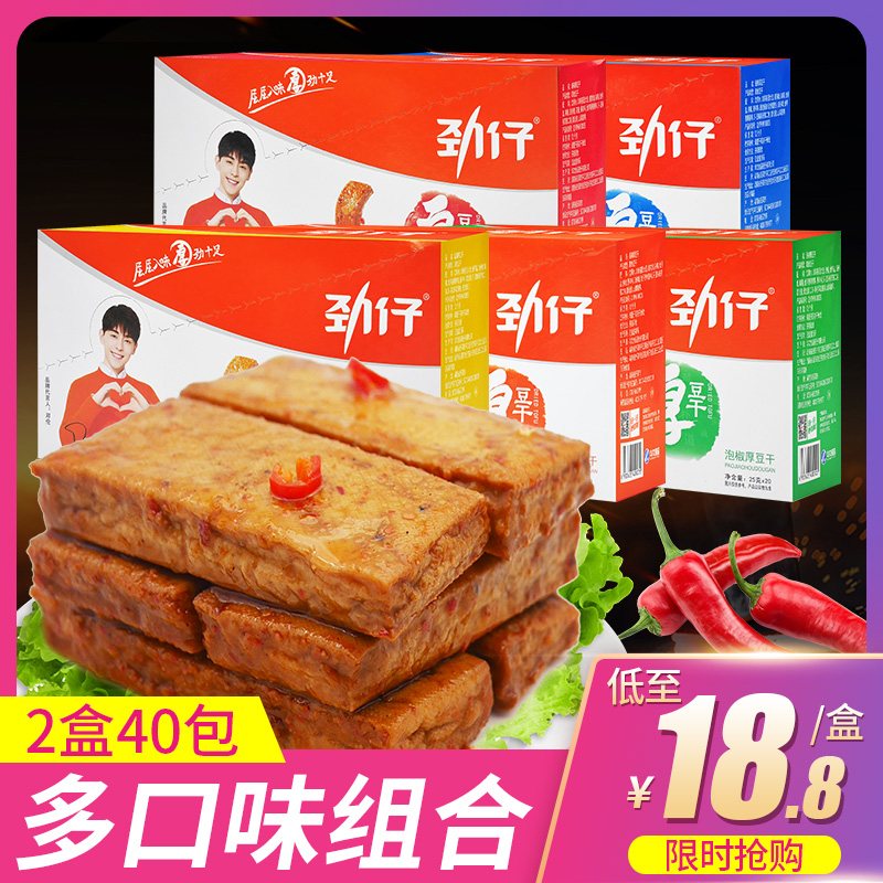 网友分享在meiguo.com上的图片