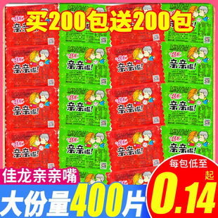 佳龙亲亲嘴辣条100片散装 麻辣烧香辣豆皮面筋小吃90后怀旧零食