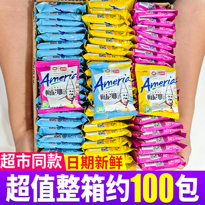 盼盼梅尼耶干蛋糕奶酪面包干