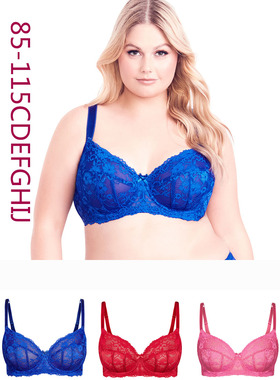 105-115CDEFGHI大码文胸 A0959糖果色性感蕾丝胸罩钢圈大罩杯内衣