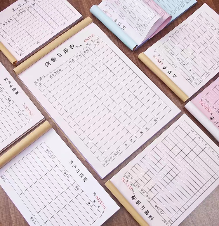 单据订制印刷品定制销售销货清单送货单二联三联出库入库单订货