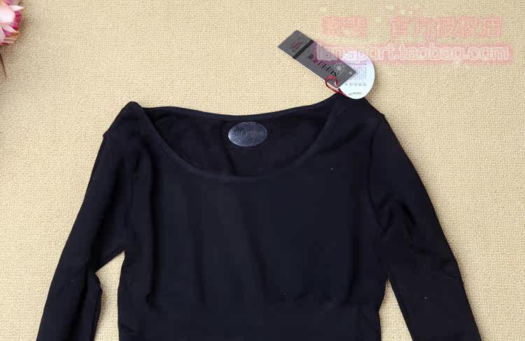 Sous-vêtement chaud jeunesse 6810/6810A en coton - Ref 724584 Image 4