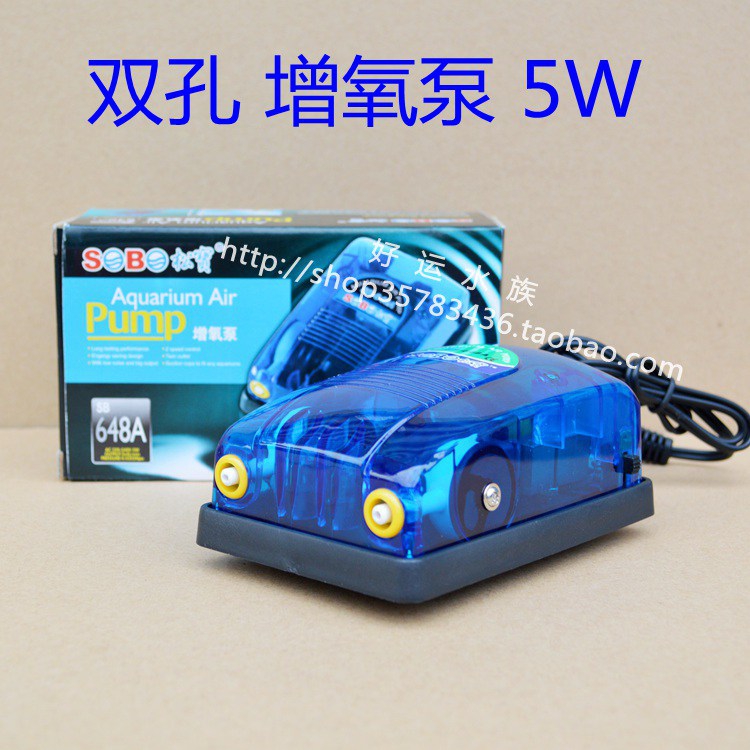 松宝包邮透明双孔sb-648a鱼缸