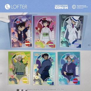 日谷名侦探柯南 镭射吧唧徽章 透卡毛利兰基德安室透二次元周边