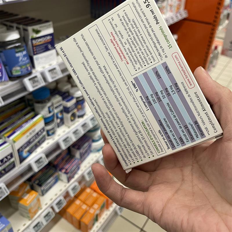 法国本土版FortePharma富泰褪黑素8小时睡眠片15片/30片 无依赖性