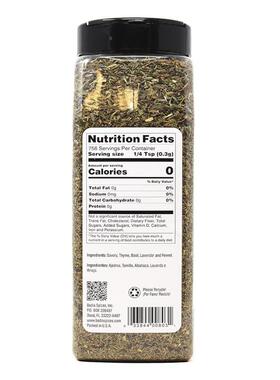 美国直邮Badia Herbes De Provence Container法式烹饪混合调味料