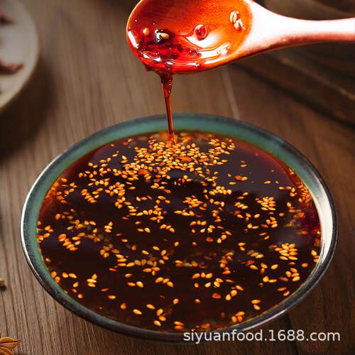 Hot and sour rice noodle seasoning1kg重庆小面酸辣面煮面
