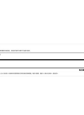 美国直邮Onion Powder美式烹饪洋葱粉调味料510g