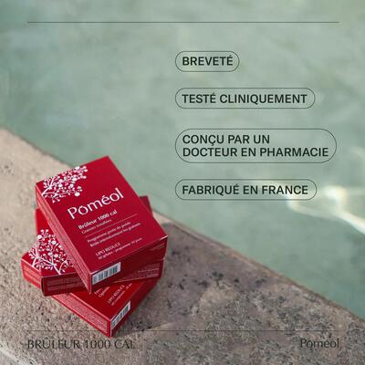 现货 法国本土pomeol brûleur 1000cal燃减辅助30天量60粒