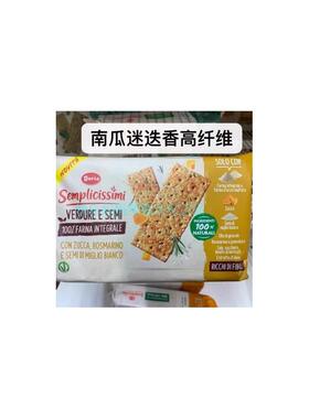 直邮/意大利DORIA多莉雅蔬菜杂粮高纤维苏打饼干280g6小包