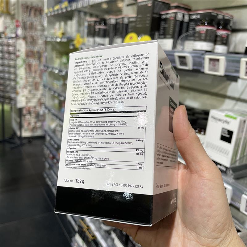 法国本土版 NHCO角蛋白B族维生素锌养发密发护甲胶囊168粒