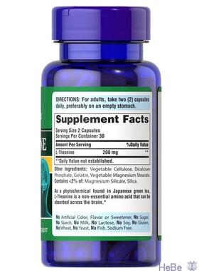新包装美国原装 茶氨酸 100mg 60粒胶囊 L-Theanine 辅助神经紧张