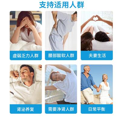 现货美国Health Plus排肾毒Kidney Cleanse肾脏净60粒结石司杜芬