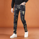 男2025新款 小脚男士 秋季 潮牌刺绣牛仔裤 高端潮男时尚 弹力修身 长裤