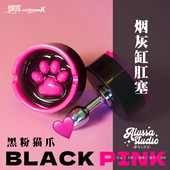 稚鸟工作室创意家用客厅个性 猫爪烟灰缸 烟灰缸 WK倾库