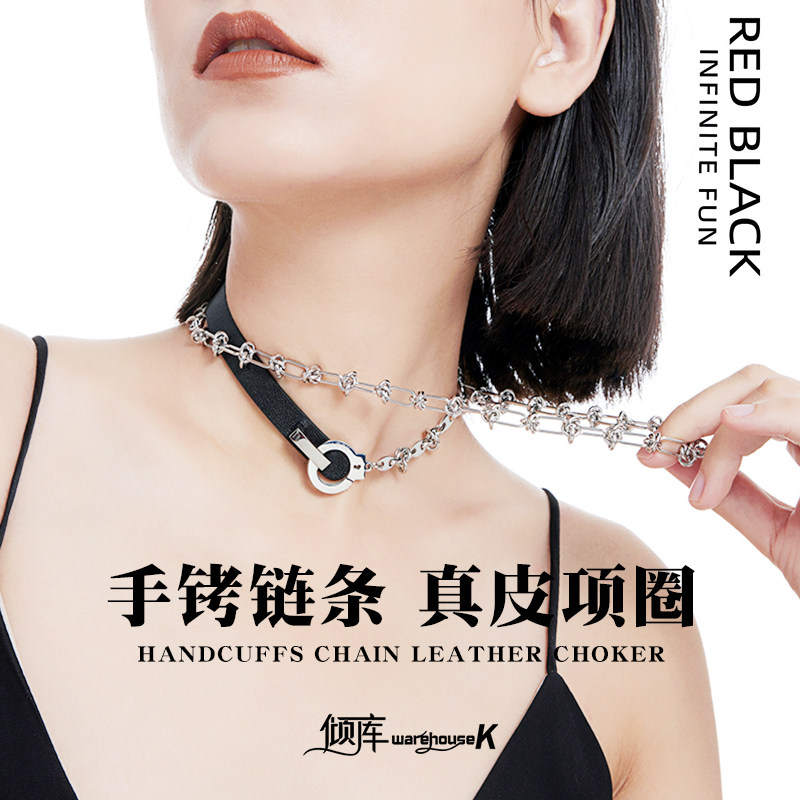 【WK倾库】钛钢手铐链条扣定制项圈女choker羊皮颈环个性锁骨颈链