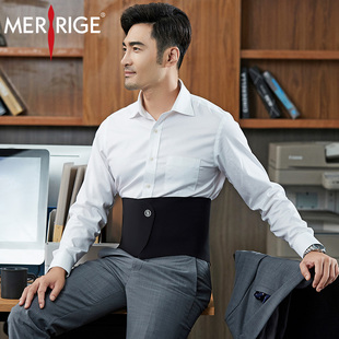 美人计正品男款腰带护腰带贴身护卫