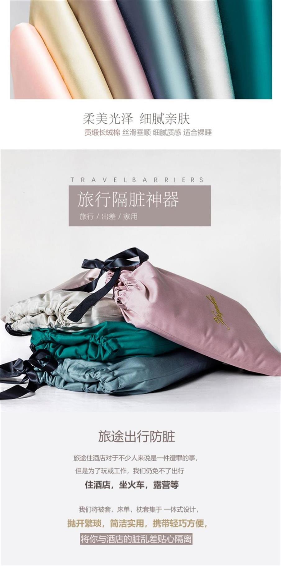 Bông cotton đơn đôi người lớn du lịch khách sạn khách sạn trên túi ngủ bẩn khách du lịch di động chăn tấm trải giường - Túi ngủ túi ngủ cho trẻ sơ sinh
