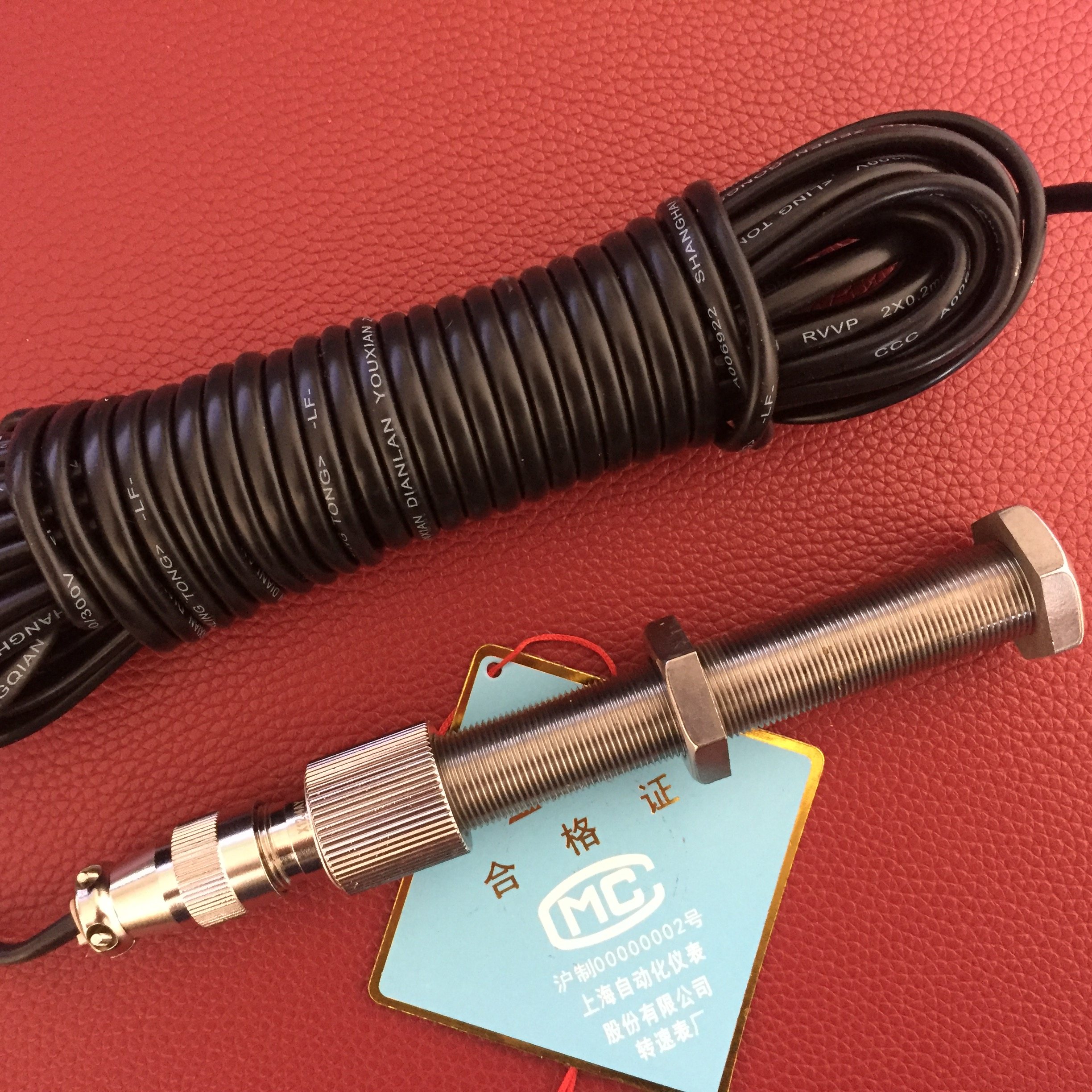 szgb-8光电转速传感器(szgb-6升级款)(1-30000)r/min50-150mm
