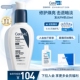 CeraVe适乐肤PM乳烟酰胺焕亮油皮乳液补水保湿 面霜官方正品