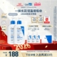 身体乳保湿 滋润男女护肤套装 正品 CeraVe适乐肤C乳液 张凌赫同款