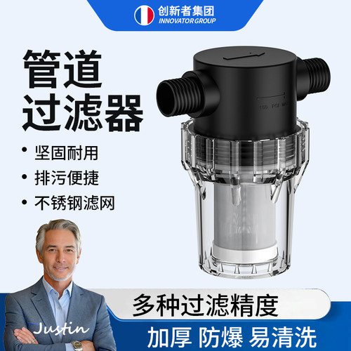坚固耐用 防渗防漏