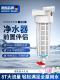 自来水预过滤器家用水塔水泵沉淀物过滤器农村地下排水反冲洗净水