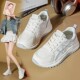 大码 41女鞋 厚底轻便小白鞋 2026春秋款 女40百搭舒适休闲运动板鞋