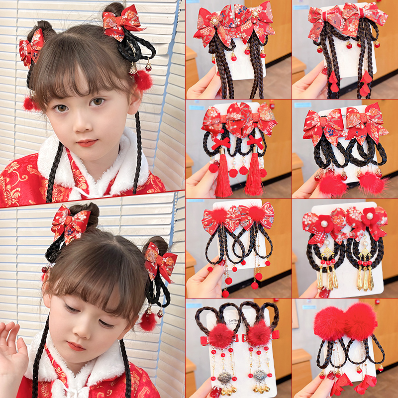 新年女童假发辫流苏对夹拜年头饰