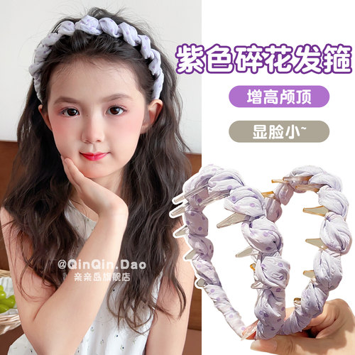 气质百搭网纱发箍~儿童头箍