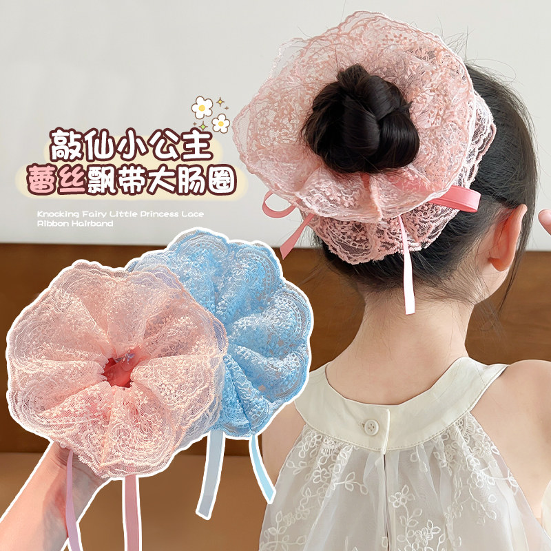 儿童蕾丝抽绳大肠发圈女童丸子头头花发绳宝宝扎马尾头绳女孩发饰,童装/婴儿装/亲子装,发饰,淘宝优惠券,粉丝福利购,淘宝优惠卷