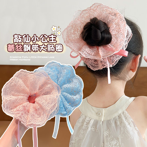 法式蕾丝花边大肠发圈~甜美气质
