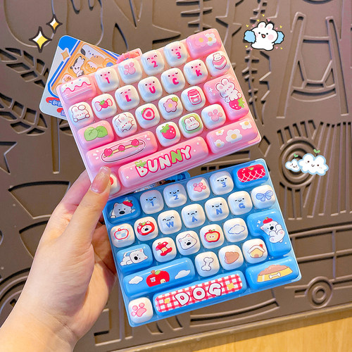 儿童26键键盘解压玩具