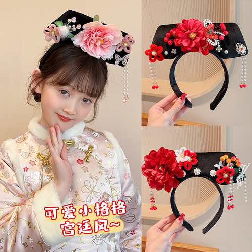 中国风格格发箍汉服头饰