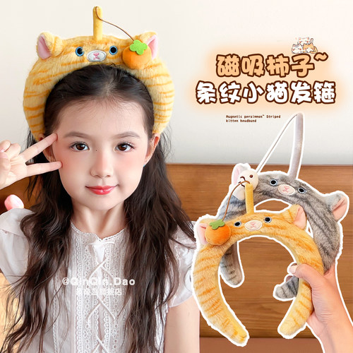 毛绒小猫发箍~甜美可爱发卡