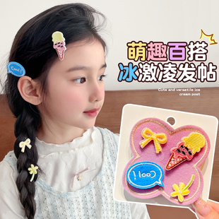 儿童刘海贴女童前额碎发魔术贴宝宝头发贴后脑勺碎发整理神器头饰