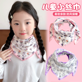 儿童薄款围巾三角巾女童围脖婴幼儿亲肤防风小丝巾小女孩护颈脖套