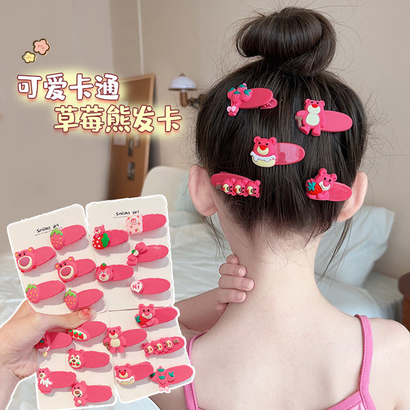 儿童草莓熊发夹可爱宝宝刘海碎发夹子头饰卡通小女孩侧边bb夹发饰