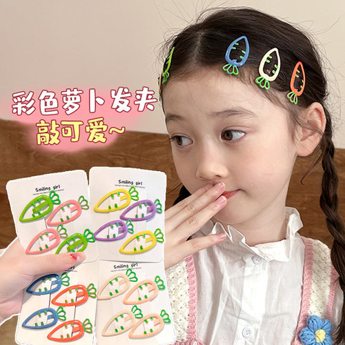 小女孩彩色萝卜碎发bb夹不伤发